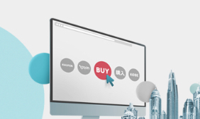 Illustration of a computer, a cursor is clicking on a red button with the word "buy" next to it has other unselected buttons in different languages